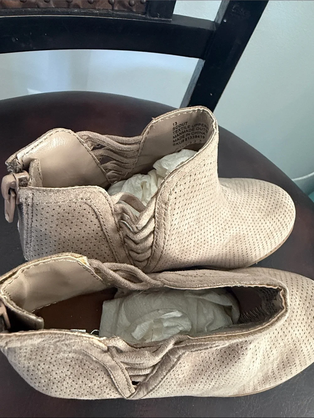 Kids Perforated Tan Ankle Boots with Side Lace-Up